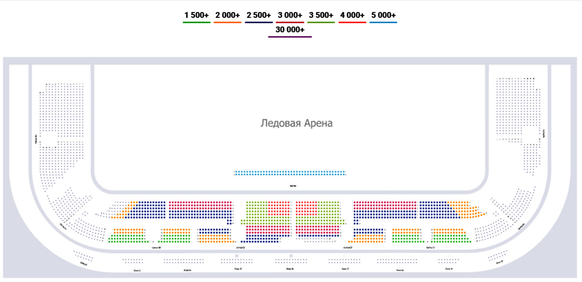 Пресс-тур по Прибрежному кластеру Имеретинской низменности г. Сочи, дворец зимне