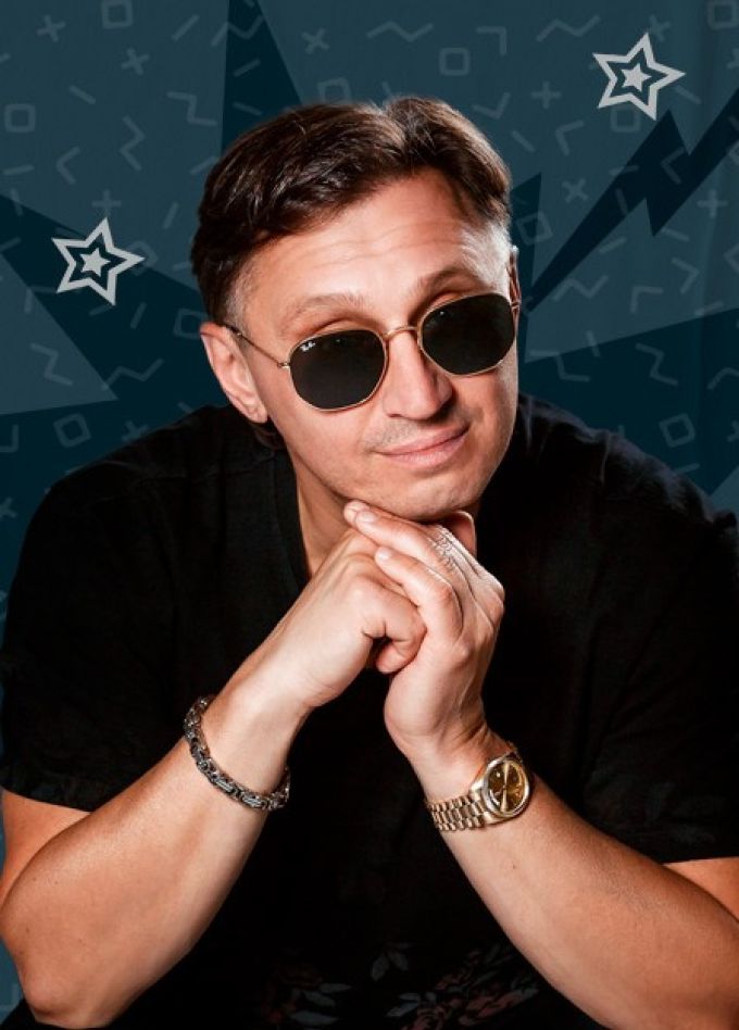 Мафик, Адлер