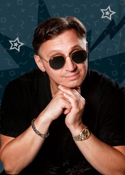 Мафик, Адлер