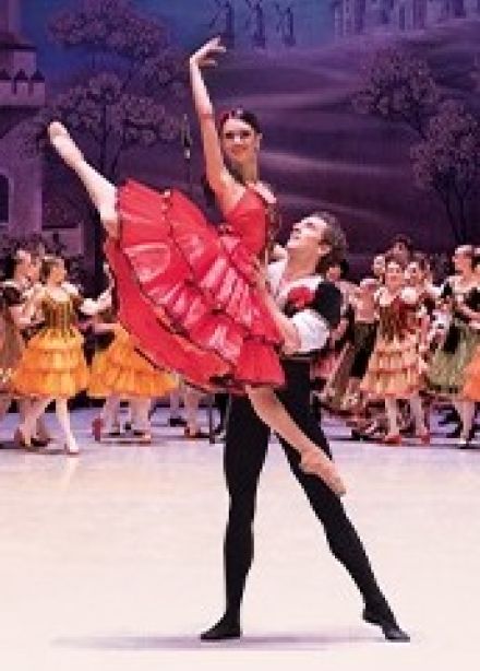 Балет «Дон Кихот»