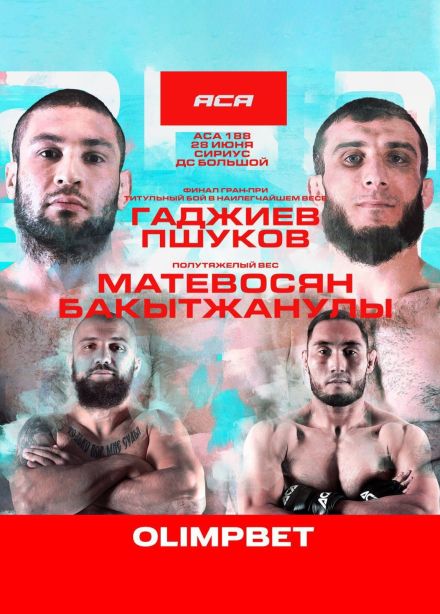 АСА 188. Гаджиев vs Пшуков