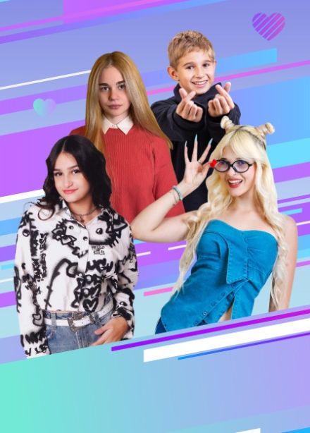 Steshok, Licarbx, Anjelina, Макар Давыдов