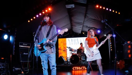 Концерт «Nirvana на русском», Адлер