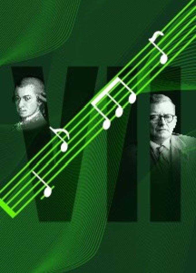 VII Фестиваль камерной и барочной музыки
