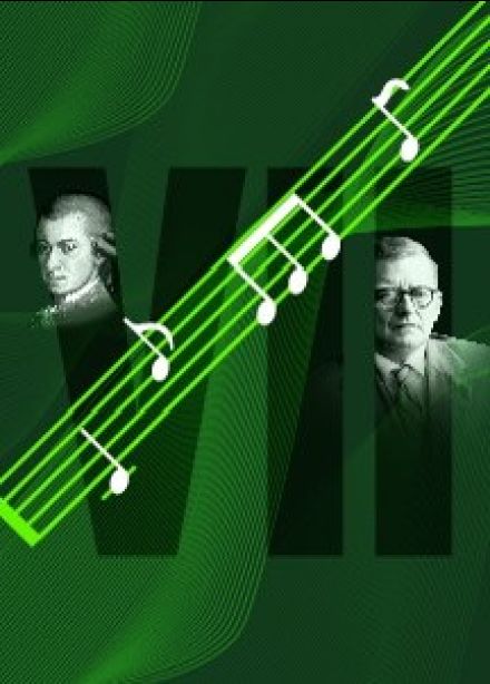 VII Фестиваль камерной и барочной музыки