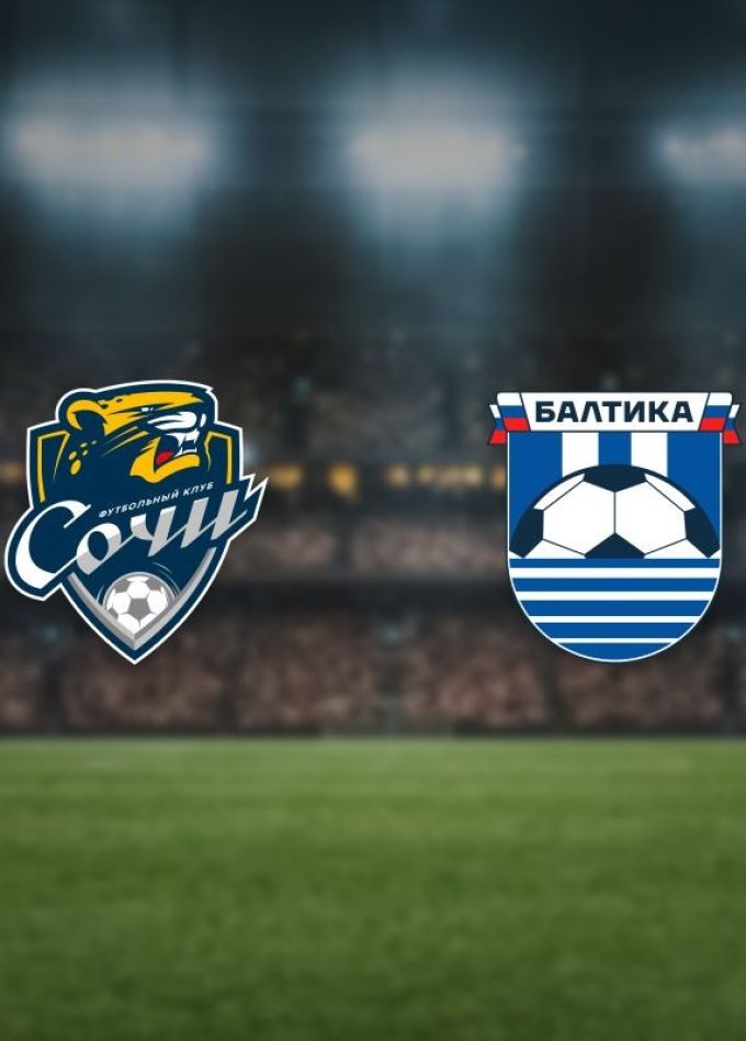 Мир РПЛ. Футбол. ФК «Сочи» — ФК «Балтика»