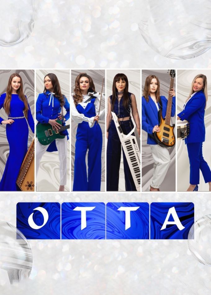 OTTA-Orchestra. MediaStorm