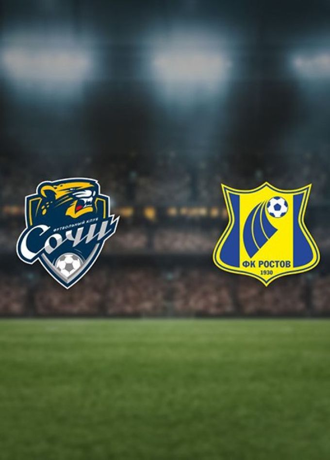 РПЛ. Футбол. ФК «Сочи» — ФК «Ростов»