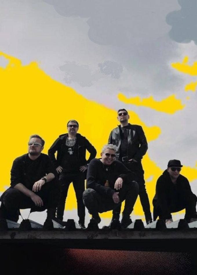 Иван Демьян и группа «7Б»