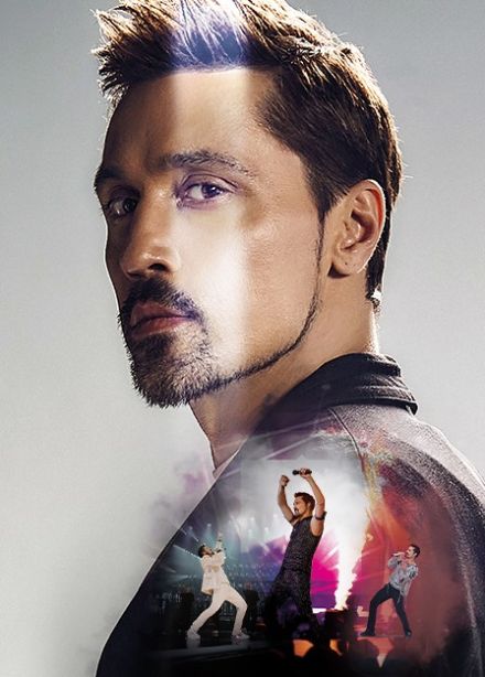 Дима Билан, Эстосадок