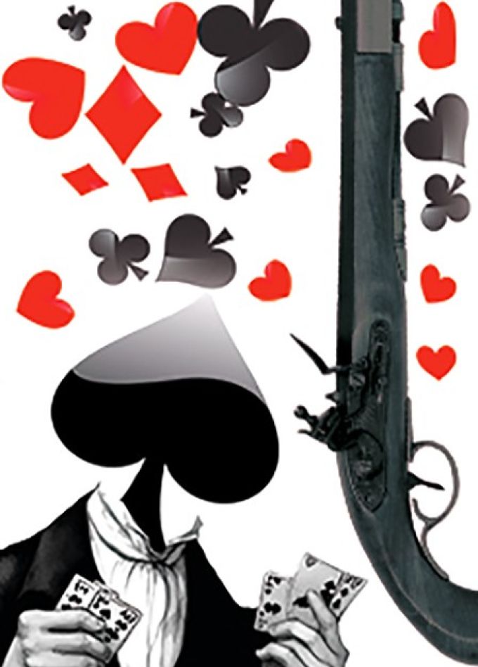 Спектакль «Игроки»