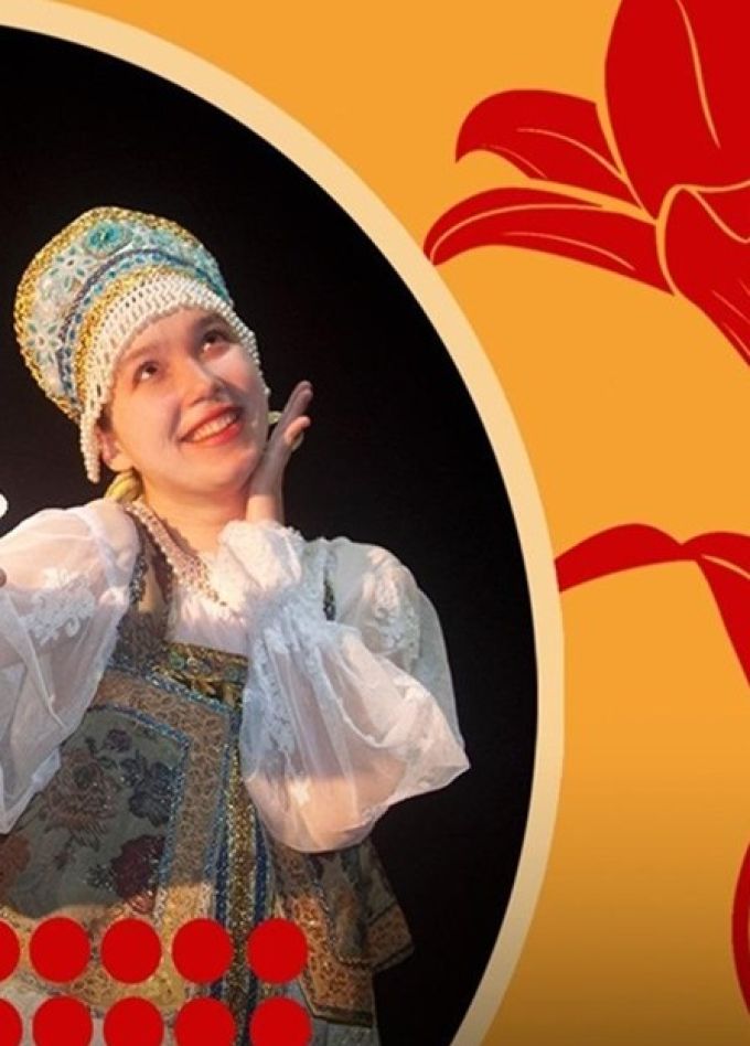 Спектакль «Аленький цветочек»