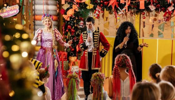 Новогодний бал-маскарад, Адлер