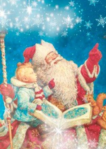 Шоу «Новогодний малышник», Адлер