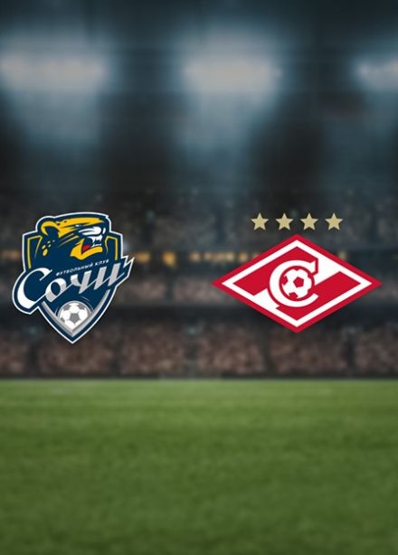 РПЛ. Футбол. ФК «Сочи» — ФК «Спартак М»