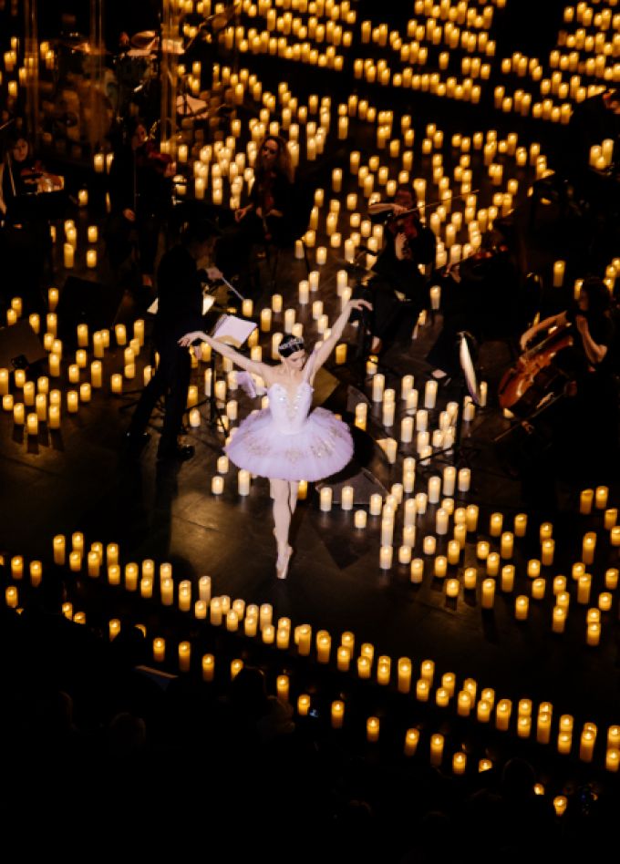 Lumisfera: Волшебный свет Рождества