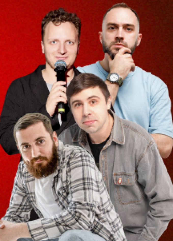 Stand Up Дальний восток