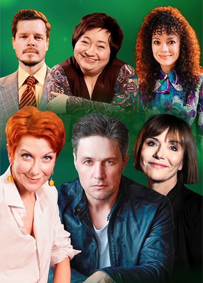 Спектакль «Служебный роман»