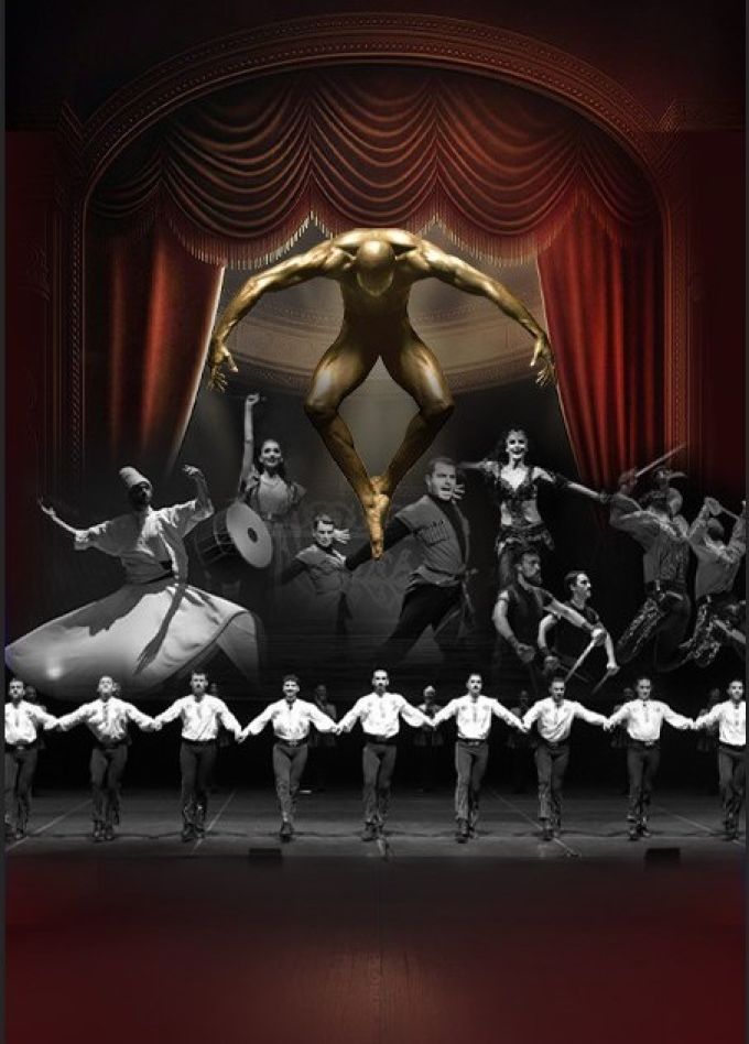 Шоу «Огни Анатолии»