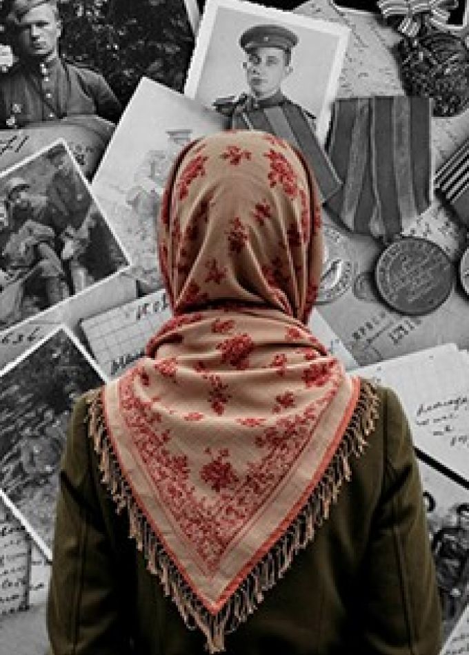 Спектакль «Голоса сквозь годы», Орёл-Изумруд