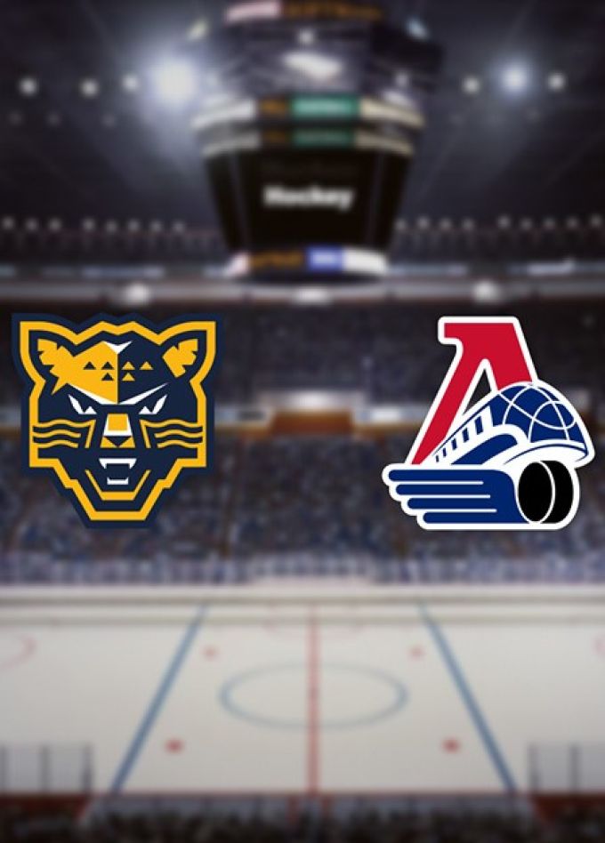 Хоккей. ХК «Сочи» — ХК «Локомотив»