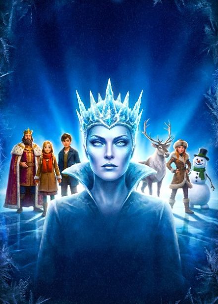 Спектакль «Тайна Снежной королевы»