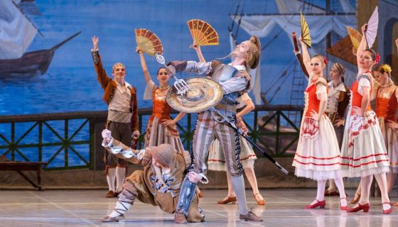 Балет «Дон Кихот»