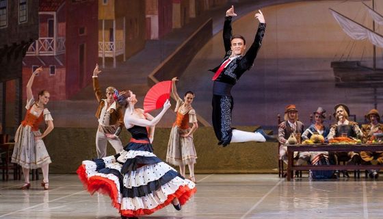 Балет «Дон Кихот»