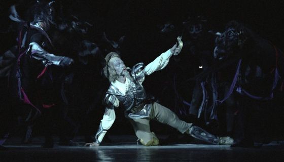 Балет «Дон Кихот»