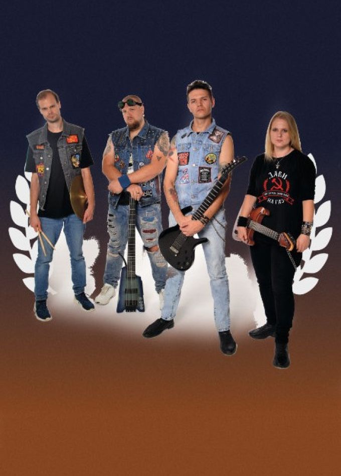 Дави на газ, Адлер