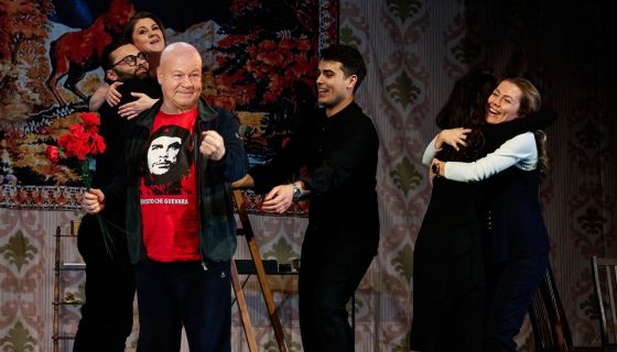 Спектакль «Розыгрыш»