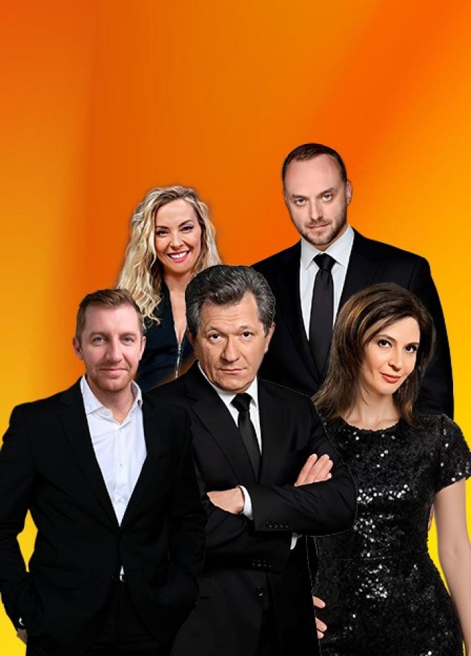 Спектакль «Обними меня»