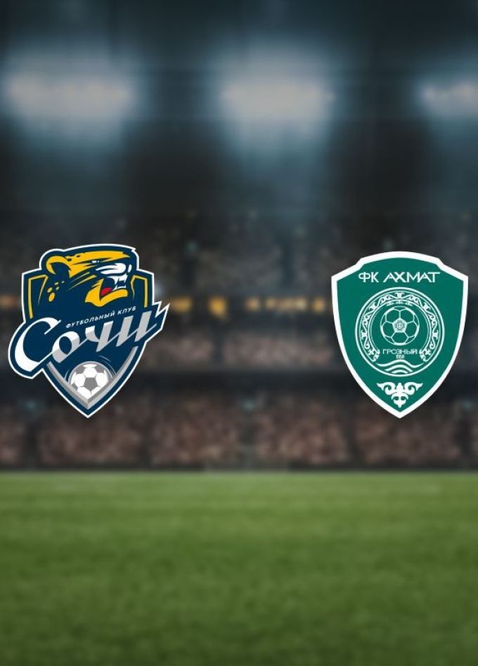 РПЛ. Футбол. ФК «Сочи» — ФК «Ахмат»