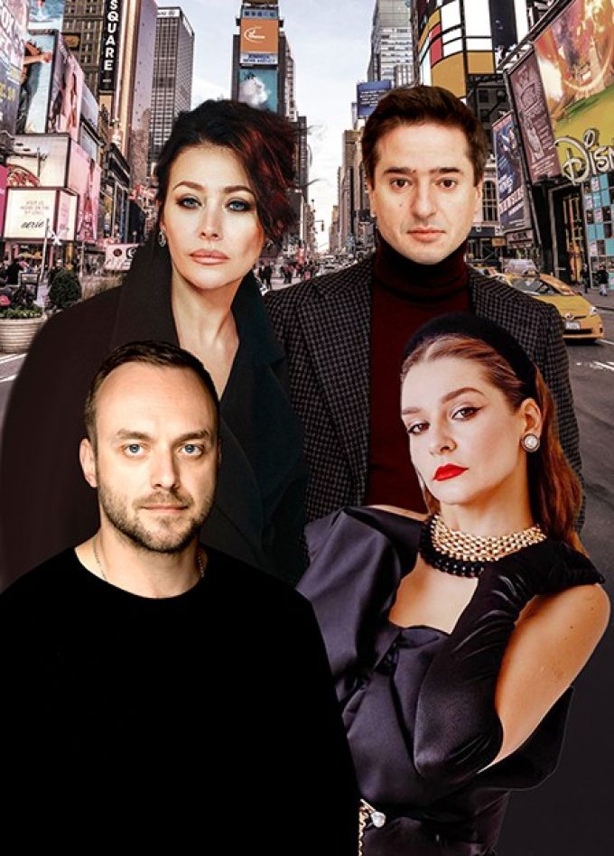 Спектакль «Отель "Филадельфия"»