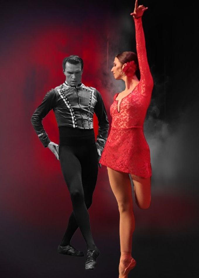 Балет «Кармен»