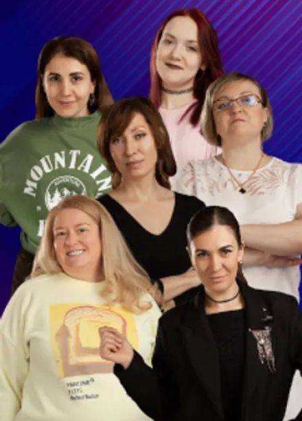 Стендап про мужчин