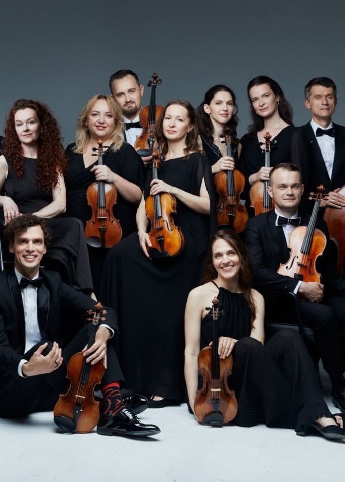 Концерт «Крейцерова соната», Сириус