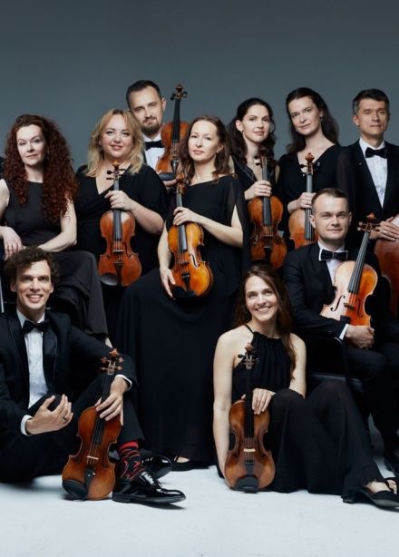 Концерт «Крейцерова соната», Сириус