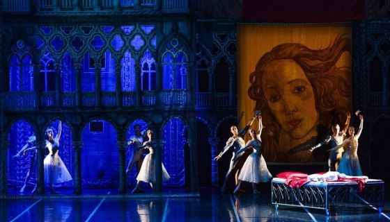 Балет «Ромео и Джульетта»