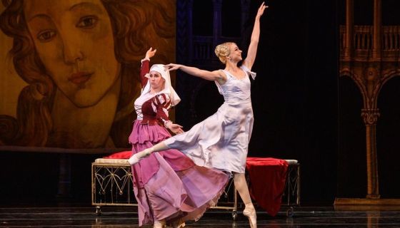 Балет «Ромео и Джульетта»