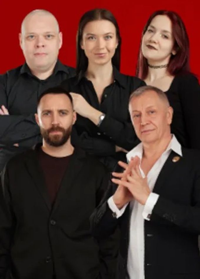 Стендап ШОК