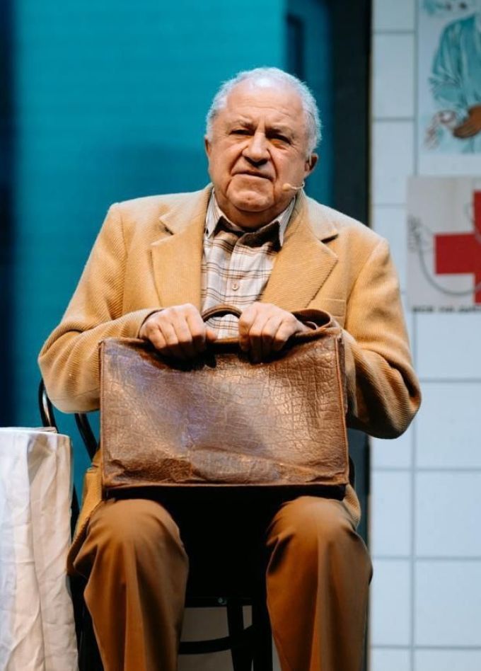 Спектакль «Покровские ворота»