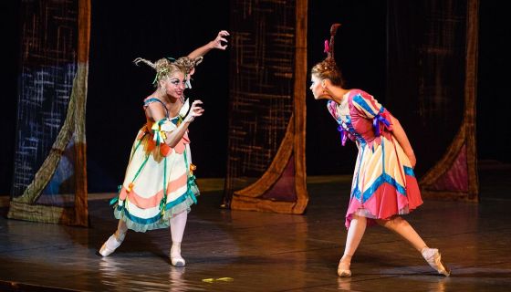 Балет «Золушка»