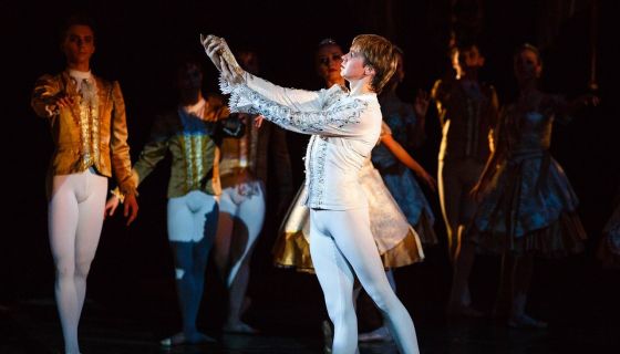 Балет «Золушка»