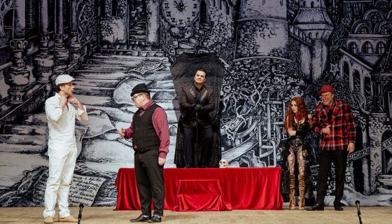 Спектакль «Мастер и Маргарита»