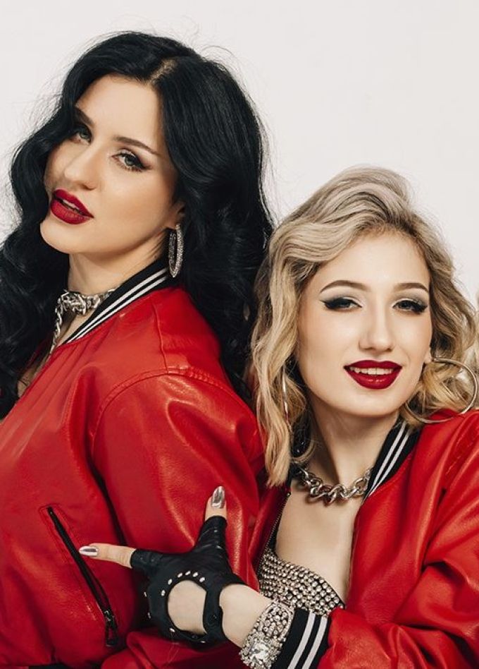 Воровайки, Адлер