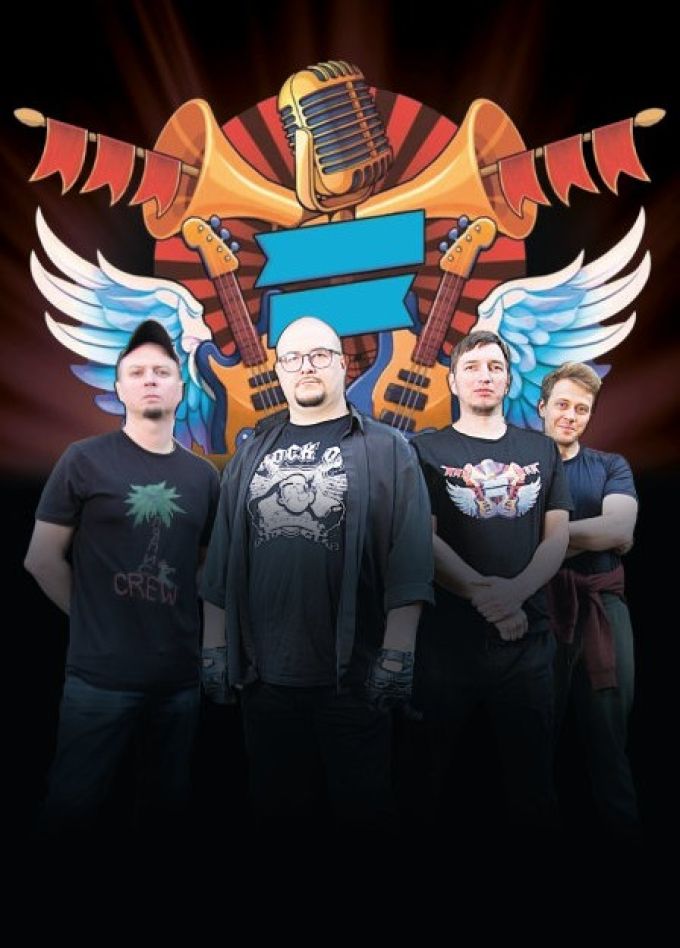 Лайтис Crew, Адлер
