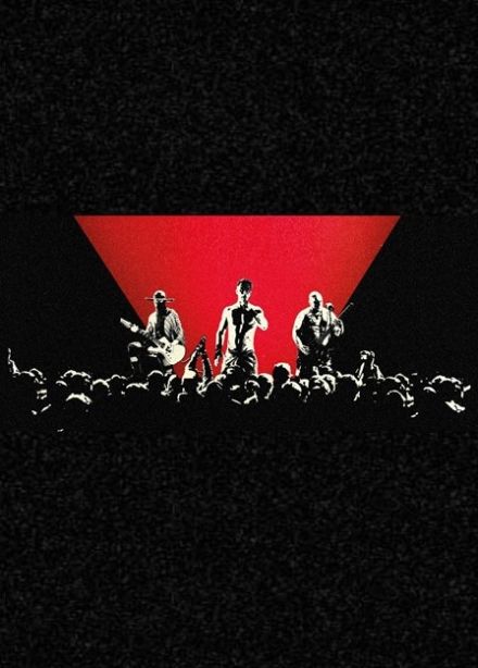 Rammproject / Раммпроджект, Адлер