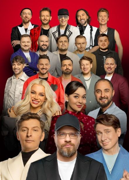 Фестиваль «Comedy на высоте», Эстосадок