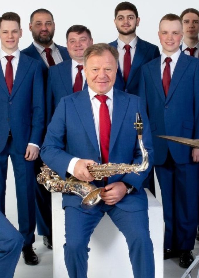Босса-нова, Сириус